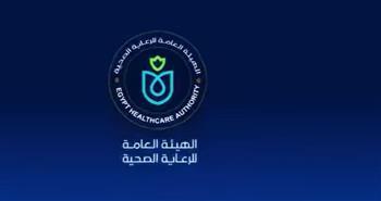 إشراقة أمل تروي قصة إنقاذ طفلة بمستشفى رأس سدر المركزي