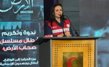 وزيرة التضامن تشهد ندوة وتكريم الهلال الأحمر لأبطال مسلسل صحاب الأرض 