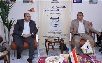   المكتبة الرقمية للشرفاء الحمادي تختتم السهرات الرمضانية بندوة حول "آليات حوار بناء وهادف"