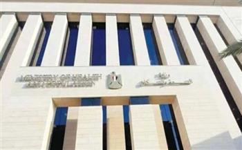 الصحة تطور منظومة الإحالة الطبية بالقوافل تحت شعار "من القافلة إلى الشفاء"