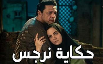   سلمي أبو ضيف تشيد بريهام عبد الغفور في "حكاية نرجس"