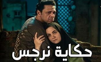 سلمي أبو ضيف تشيد بريهام عبد الغفور في "حكاية نرجس"