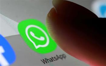 WhatsApp يختبر ميزة “Guest Chats” للمراسلة بدون حساب