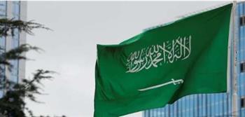 السعودية تستضيف اجتماعًا وزاريًا تشاوريًا لدعم أمن واستقرار المنطقة