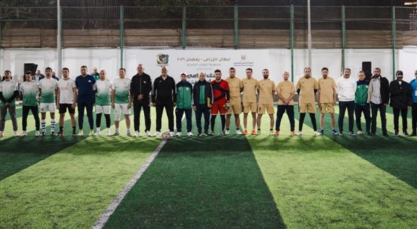 البنك الزراعي المصري ينظم مهرجانًا رياضيًا لموظفيه في أجواء رمضانية