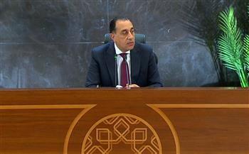 بث مباشر.. مؤتمر صحفي لرئيس الوزراء