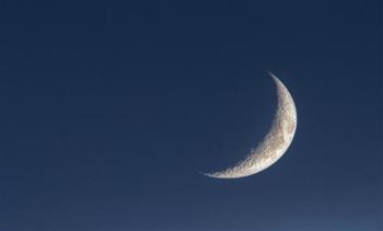   الإمارات: غدا المتمم لشهر رمضان والجمعة أول أيام عيد الفطر