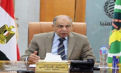 استعداداً لعيد الفطر.. محافظ المنيا يرفع درجة الطوارئ بكافة القطاعات