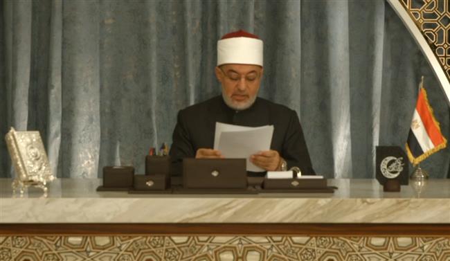 دار الإفتاء: غدا الجمعة أول أيام عيد الفطر المبارك لعام 1447 هجريا