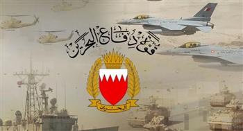  قوة دفاع البحرين: تدمير 132 صاروخا و 234 مسيرة منذ بدء الاعتداءات الإيرانية