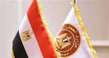   وظائف برواتب من 8,500 إلى 11,000 جنيه في المعادي.. التفاصيل