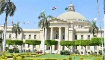   إطلاق ملتقى التوظيف لطلاب جامعة القاهرة وخريجيها الجدد 19 إبريل المقبل