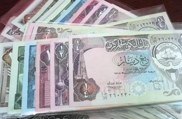 أسعار الدينار الكويتي اليوم.. استقرار ولا زيادة؟
