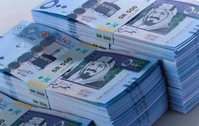 استقرار في سعر الريال السعودي