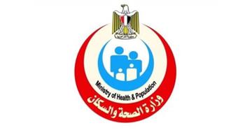   الصحة: فحص وعلاج الأمراض المزمنة والكشف المبكر عن الكلى لـ21 مليون شخص