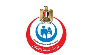   وزارة الصحة: رفع جاهزية أقسام الاستقبال والطوارئ بالمستشفيات استعدادا للعيد