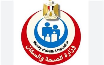   الصحة: مبادرات الصحة العامةً تقدم أكثر من 650 ألف خدمة طبية عبر 791 فرقة متحركة