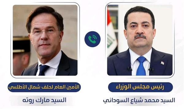 محمد شياع السوداني يجري مباحثات هاتفية مع الأمين العام لحلف شمال الأطلسي