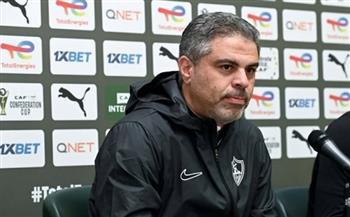 موعد الاجتماع الفني لمباراة الزمالك وأوتوهو الكونغولي