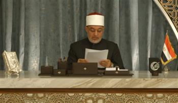   دار الإفتاء: غدا الجمعة أول أيام عيد الفطر المبارك لعام 1447 هجريا