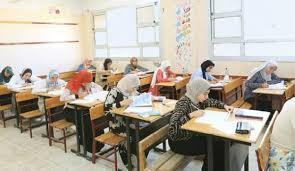وزارة التعليم: امتحانات الثانوية العامة «دورين» ولا يوجد تحسين