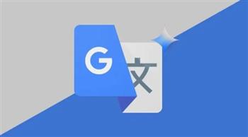   Google Translate تحصل على تحديث ذكي مع بدائل متعددة وفهم أعمق