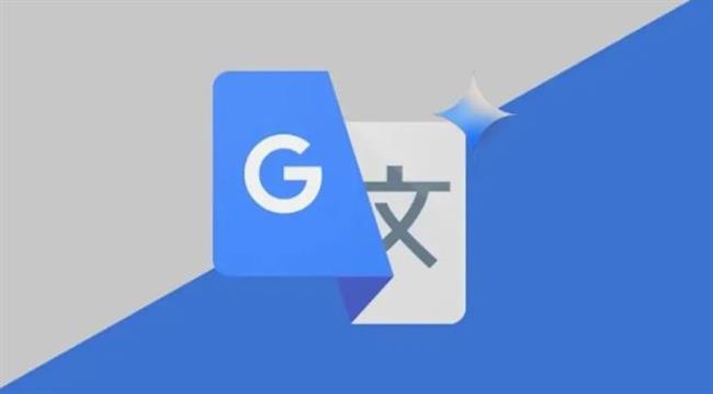 Google Translate تحصل على تحديث ذكي مع بدائل متعددة وفهم أعمق