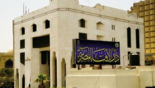 دار الإفتاء: لا فدية على المتوفى إذا توفي قبل إخراج فدية الصوم