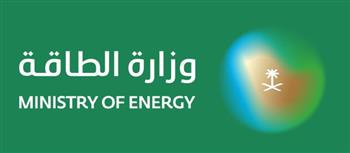   وزارة الطاقة السعودية: مصفاة رأس تنورة تعرضت لأضرار محدودة جراء سقوط شظايا