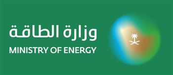 وزارة الطاقة السعودية: مصفاة رأس تنورة تعرضت لأضرار محدودة جراء سقوط شظايا
