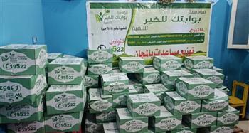 «بوابتك للخير» توزع 5 آلاف كرتونة رمضان في قنا والأقصر