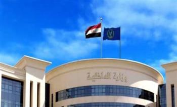   كشف جهود الداخلية لمكافحة غسل الأموال في قنا