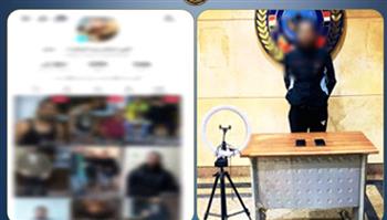   ضبط صانع محتوى لنشره فيديوهات خادشة للحياء