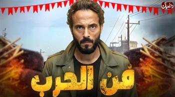 مفاجآت صادمة في الحلقة 13 من فن الحرب