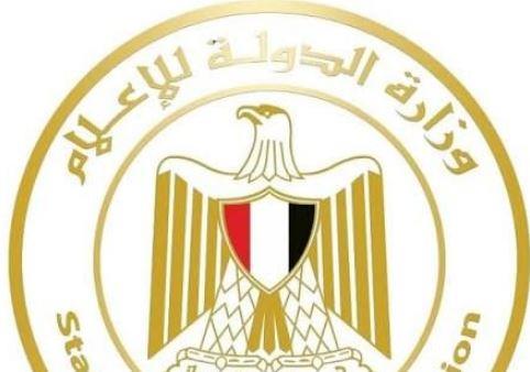 مصر تتصدى للأزمات الإقليمية وتطمئن مواطنيها