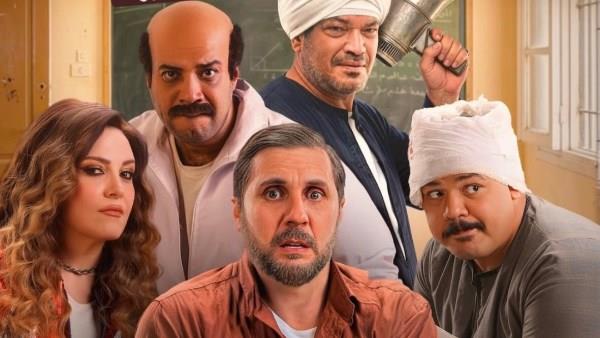 أغنية جديدة تُشعل موسم العيد.. مسلم يغني لفيلم “برشامة” قبل طرحه