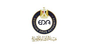   هيئة الدواء المصرية: انتظام العمل بالمنافذ الجمركية خلال عيد الفطر 
