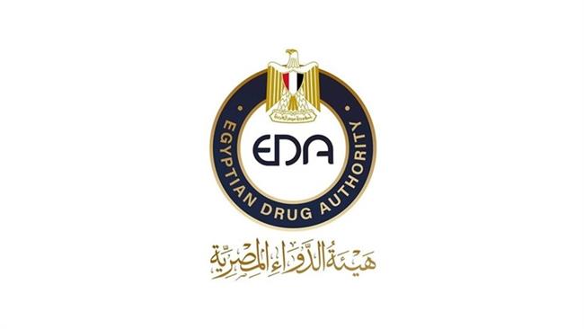 هيئة الدواء المصرية: انتظام العمل بالمنافذ الجمركية خلال عيد الفطر 