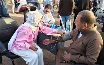   هيئة الرعاية الصحية تطلق حملة «عيد واطمن» وتنشر الفرق الطبية في الميادين