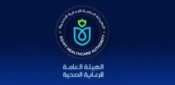  رئيس الرعاية الصحية: استخدام أحدث التقنيات العلاجية داخل منشآت الهيئة يعزز فرص الشفاء
