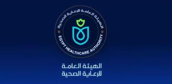 رئيس الرعاية الصحية: استخدام أحدث التقنيات العلاجية داخل منشآت الهيئة يعزز فرص الشفاء