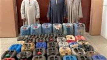   ضبط 1800 لتر مواد بترولية قبل بيعهم بالسوق السوداء بأسوان