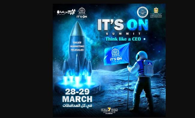 "شباب يدير شباب" يطلق It’s On Summit لتمكين الشباب في جميع المحافظات