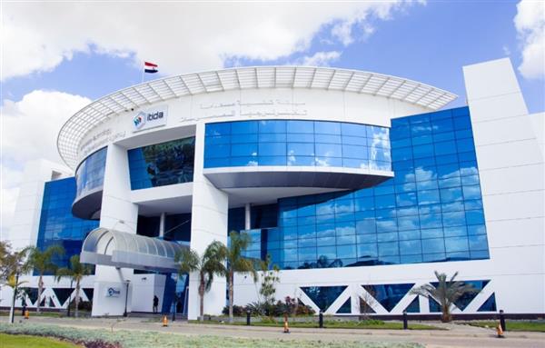 "ايتيدا" تفتح باب التقديم للمشروعات المشتركة المُمولة