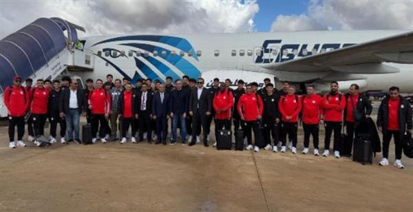 تصفيات الأمم الأفريقية .. بعثة منتخب الناشئين تصل ليبيا