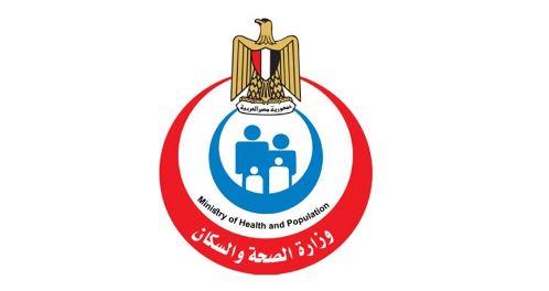 الصحة: مبادرة فحص المقبلين على الزواج تُجري الكشف الطبي لأكثر من 4.7 مليون شاب وفتاة
