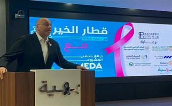   “قطار الخير” يمكّن شباب العريش وريادة الأعمال