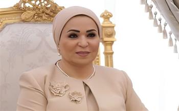   قرينة الرئيس تهنئ سيدات مصر بعيد الأم