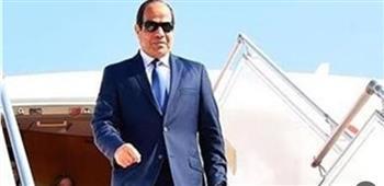 الرئيس السيسى يعود إلى أرض الوطن بعد زيارة أخوية للبحرين والسعودية