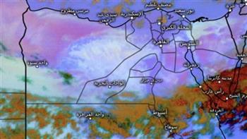    طقس ثالث أيام العيد: تحسن نسبي في الأحوال الجوية 